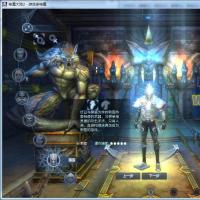 (温馨提醒:联系在线客服,谢谢惠顾!)3D魔幻网游神魔大陆2断罪者七种族虚拟机一键端+手工服务端+户端+GM工具+网页注册+外网教程